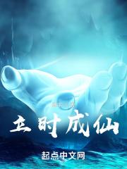 立时立改是成语呢