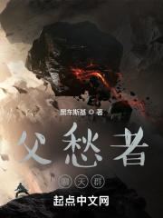 诸天之书阅读无弹窗