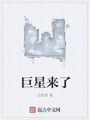 绝世战王叶九州最新