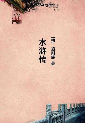 夺宠短剧免费观看申浩男