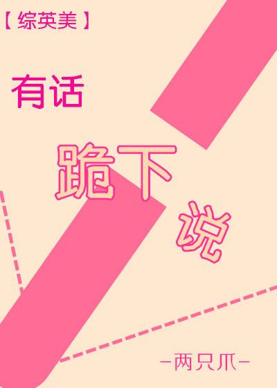 厚爱醉我怀免费阅读乔乔 无广告