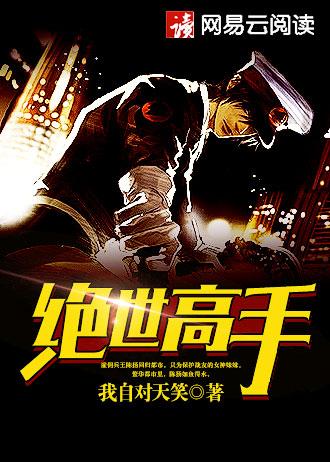 赤途 作者