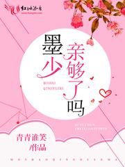 暖风不及你深情暖