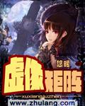 虚像实像是什么
