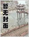 我是谁歌曲原唱