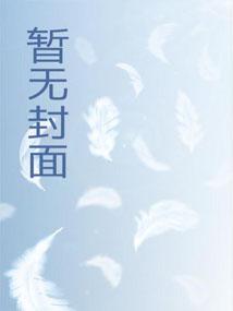 港综警队话事人全集
