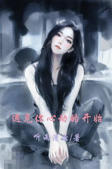 【娱乐圈】我在南韩磕cp