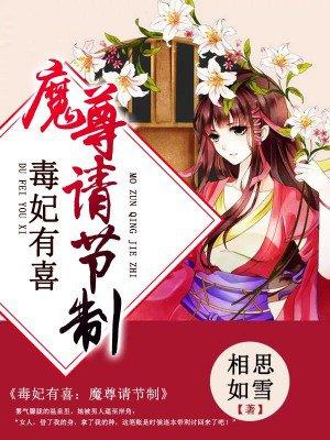 这世界荒芜