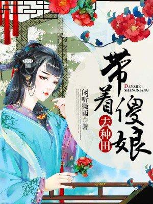 听风念旧人相似的网名
