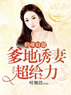 爱在心中却说不出口