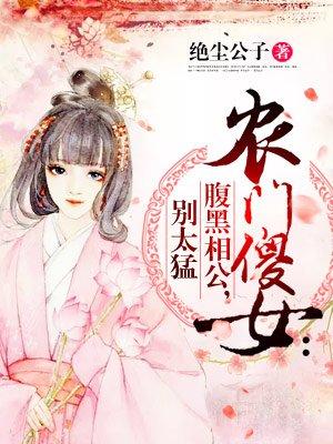 爱情遗忘的角落演员表