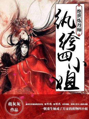 谁许情深负欢颜全文免费阅读