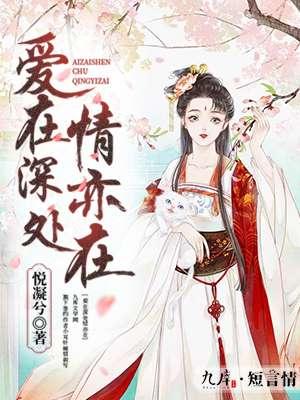 简谱
