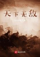 我大明天下无敌表情包