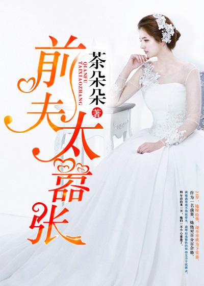 乔安好陆子煜