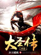 程子衿怎么读
