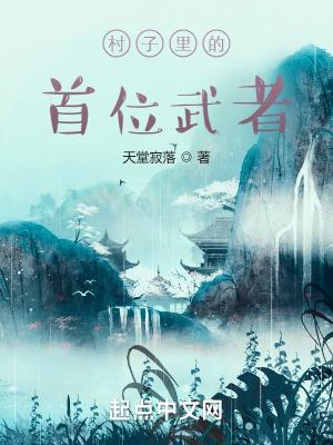 踢走前夫我的爱情不打折免费阅读