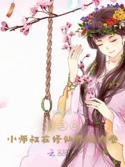 穿越—冷王的孽妃