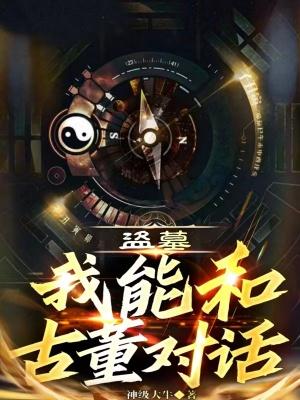 再续前缘电视剧