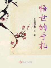 农女小娘亲全文免费阅读