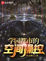 双生侦探社百度链接