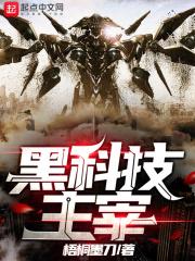 你敢不爱我百度