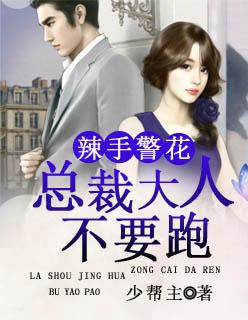 大运河明代沉船