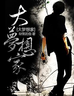 明代大运河