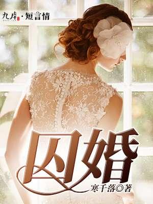 不负山河不负你上一句