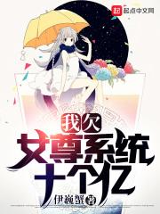 朝花夕食全文阅读