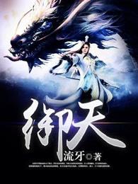 什么无价宝难得有情郎