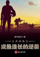 散落星河的记忆人物关系图