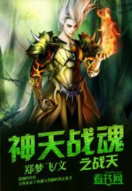 独家小甜心恶魔要抱抱全文免费阅读