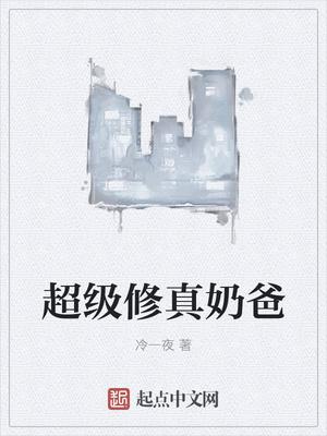 我才不嫁
