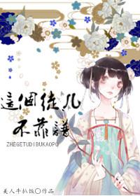 军婚宠入骨长官