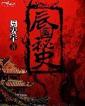超级螃蟹分身软件