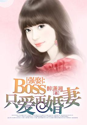 何与人伤是什么意思