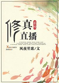 人心本薄凉又何必悲伤的句子