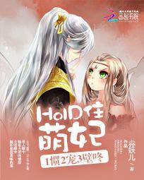 仙武主宰动漫免费观看