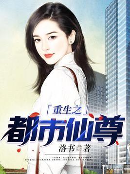厚爱醉我怀txt
