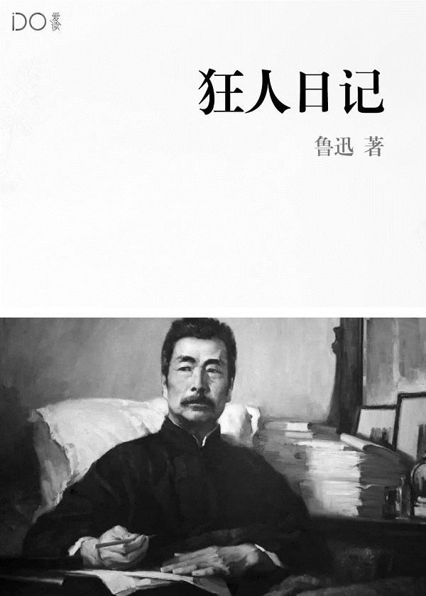 万界争霸类排行榜