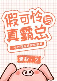 临渊行txt全本