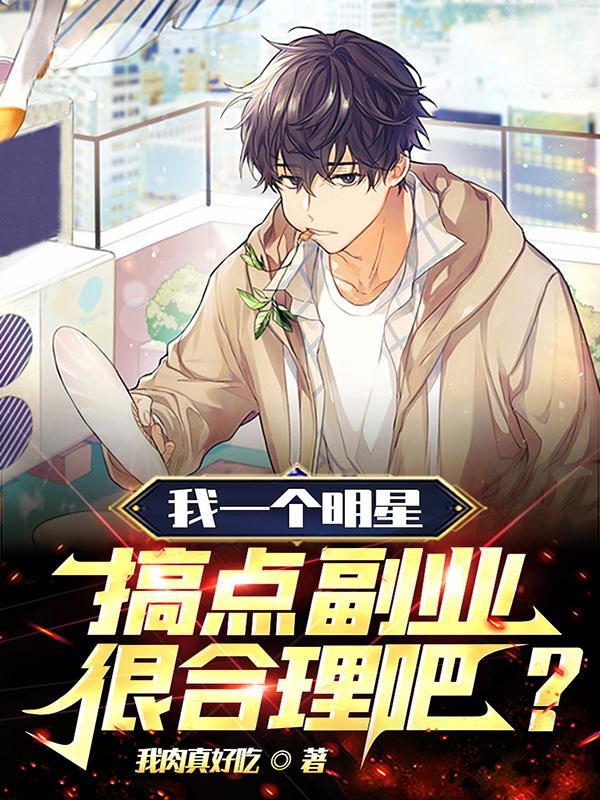 女帝重生全文免费阅读