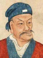 仙凡变全文免费阅读