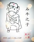 惹火妖妃邪帝