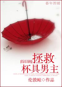 妖孽霸主笔趣阁