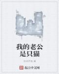 系统有毒求卸载