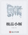 电脑系统有毒怎么办