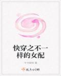 我可以修仙叶尘免费