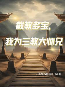 重生九零娇女